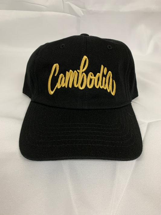 Cambodia Dad Hat