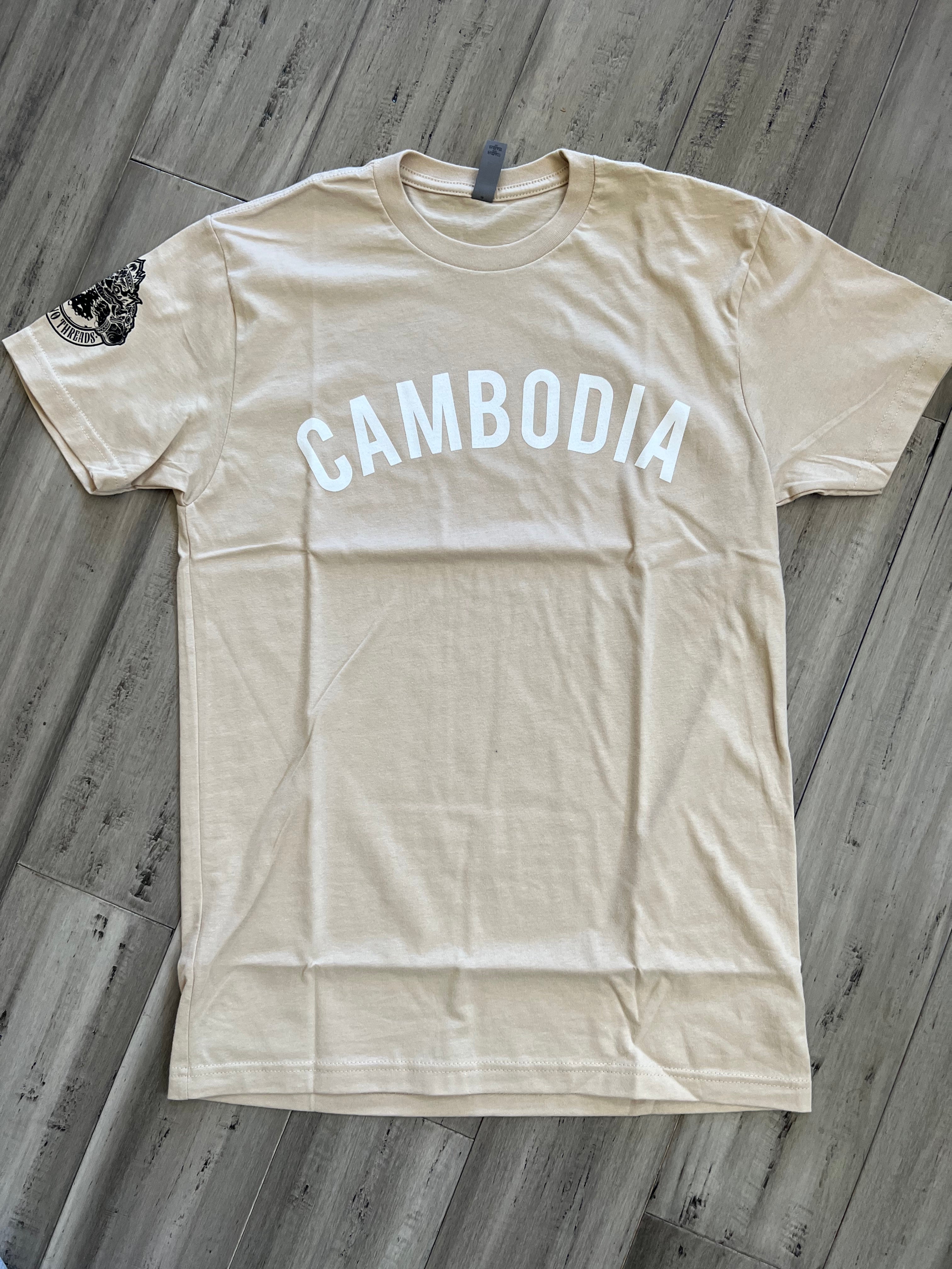 Angkor Cambodia T-Shirt