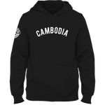 Angkor Cambodia Hoodies