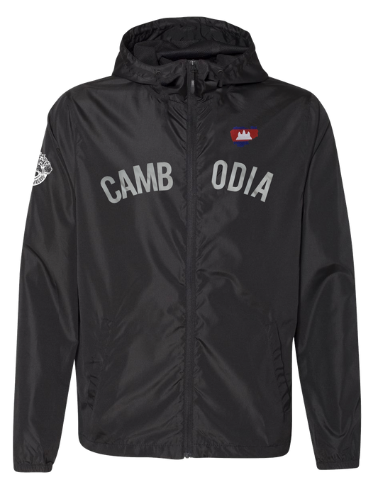 Cambodia Windbreakers