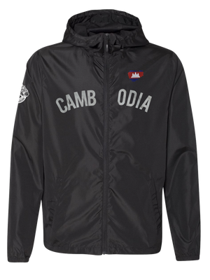 Cambodia Windbreakers