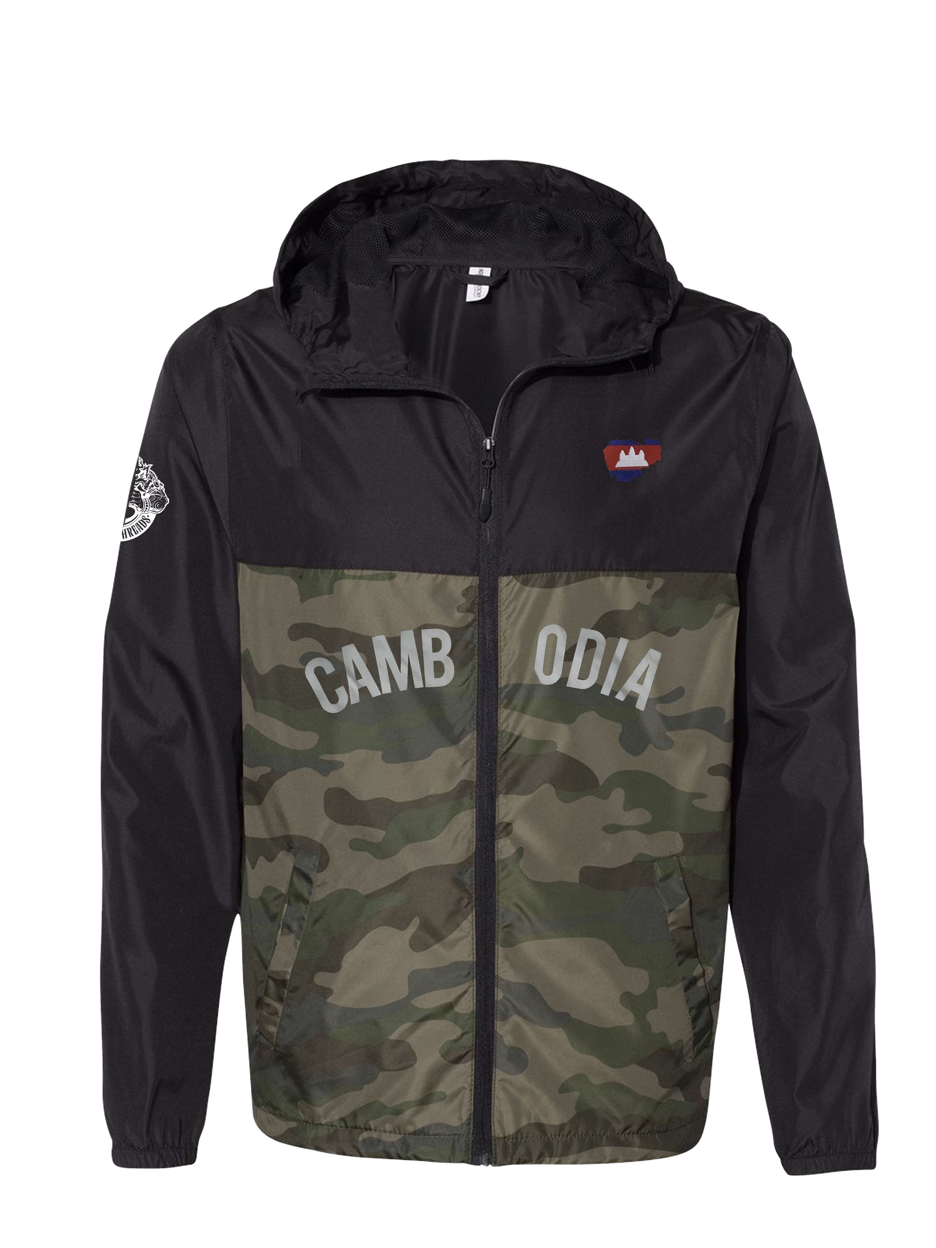 Cambodia Windbreakers