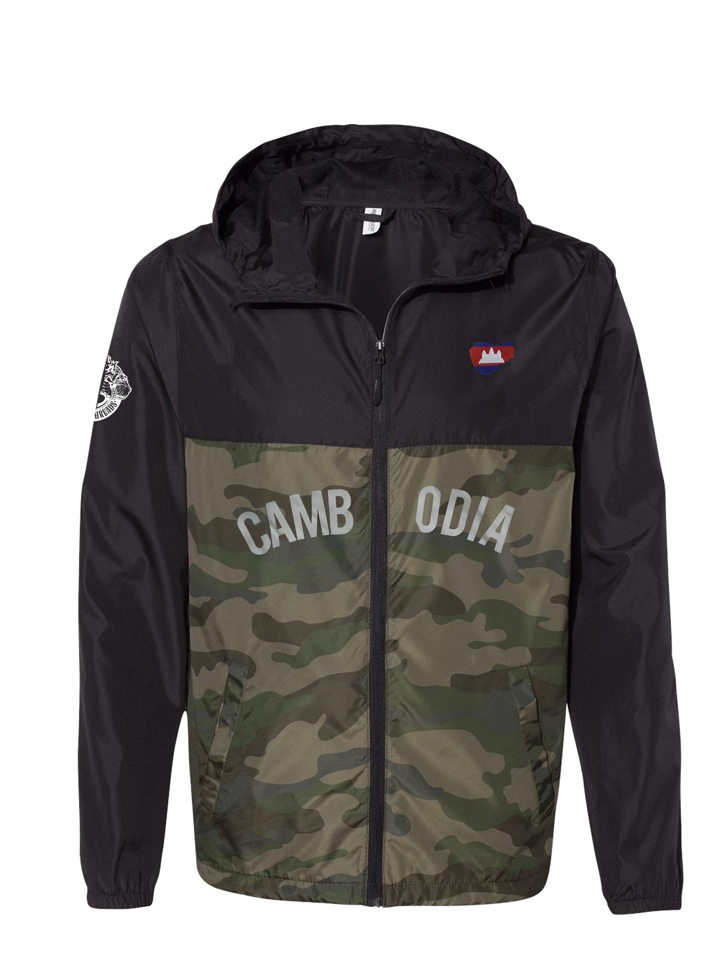 Cambodia Windbreakers