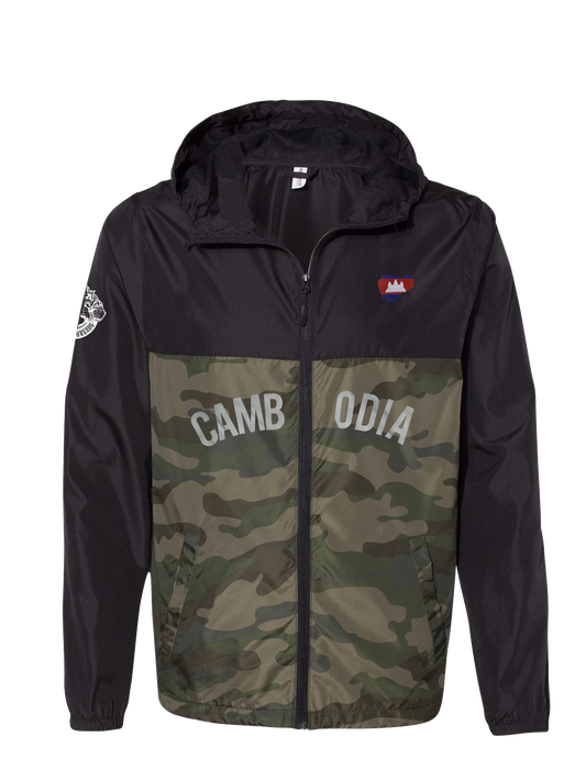 Cambodia Windbreakers