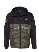 Cambodia Windbreakers