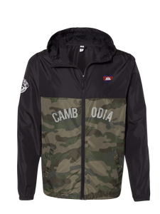 Cambodia Windbreakers